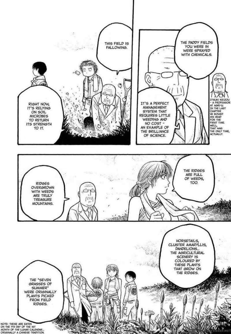 Moyashimon Chapter 10 Page 8