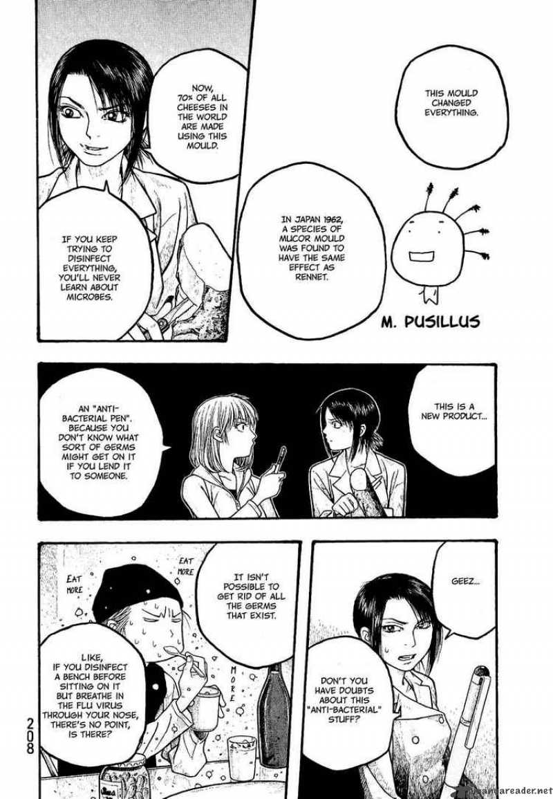 Moyashimon Chapter 11 Page 10