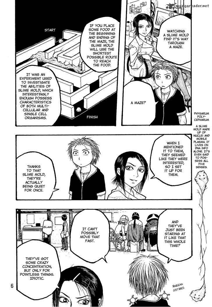 Moyashimon Chapter 12 Page 11