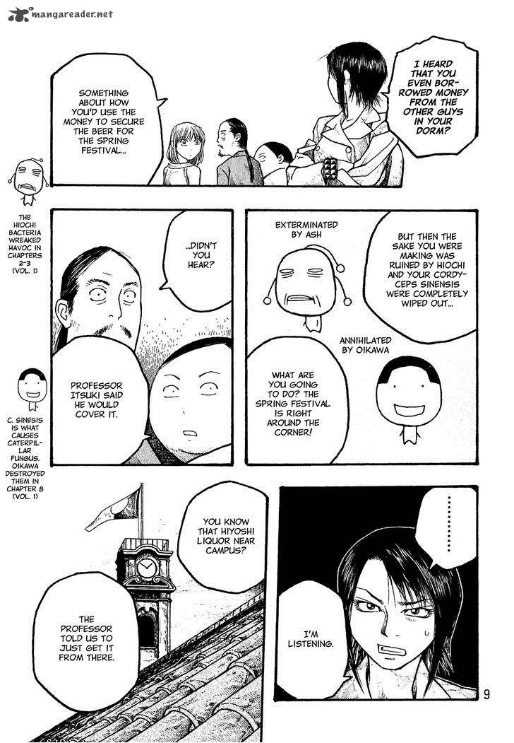 Moyashimon Chapter 12 Page 14