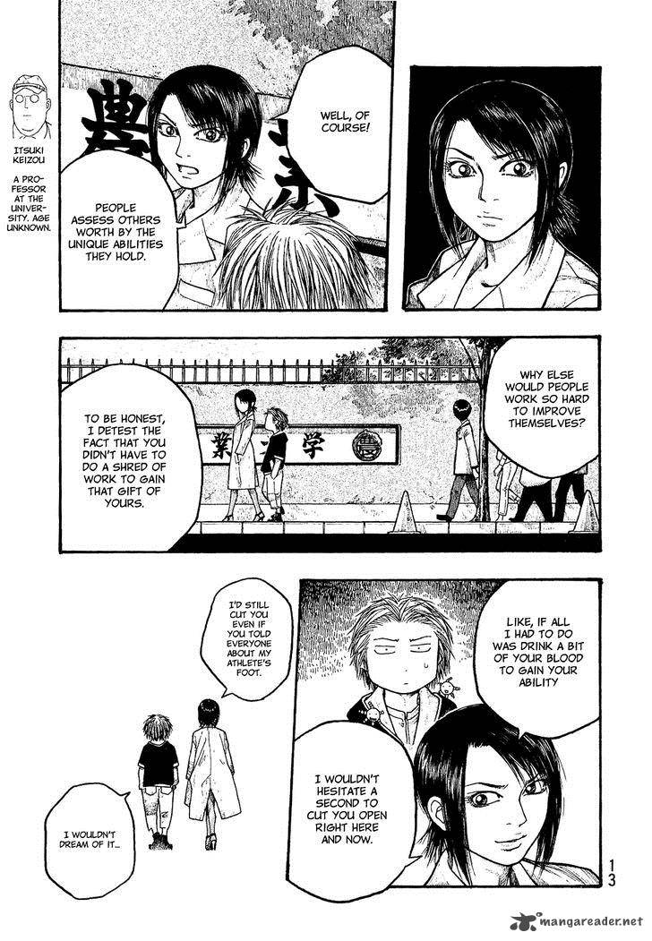Moyashimon Chapter 12 Page 18