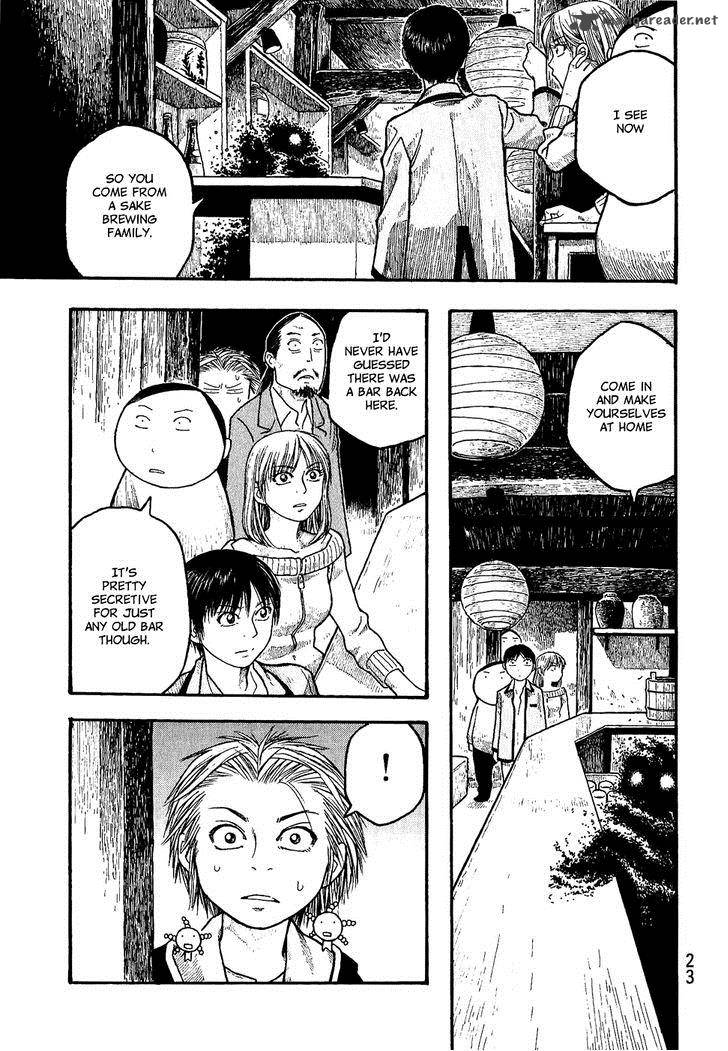 Moyashimon Chapter 13 Page 3