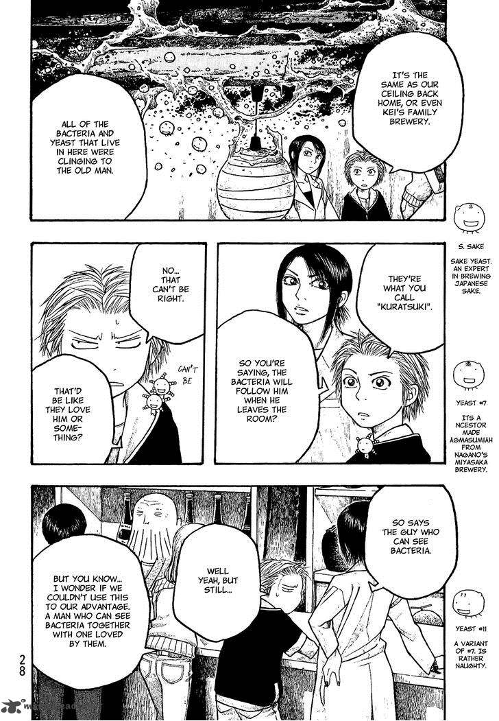 Moyashimon Chapter 13 Page 8