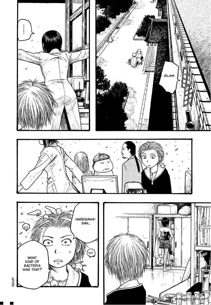 Moyashimon Chapter 14 Page 13