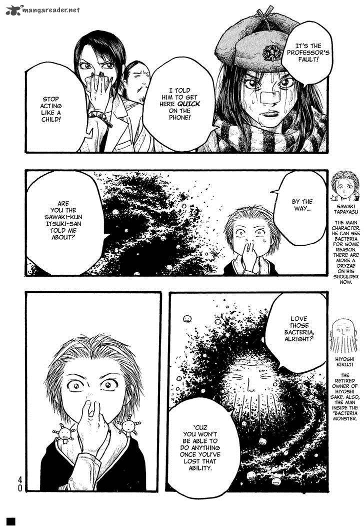 Moyashimon Chapter 14 Page 2