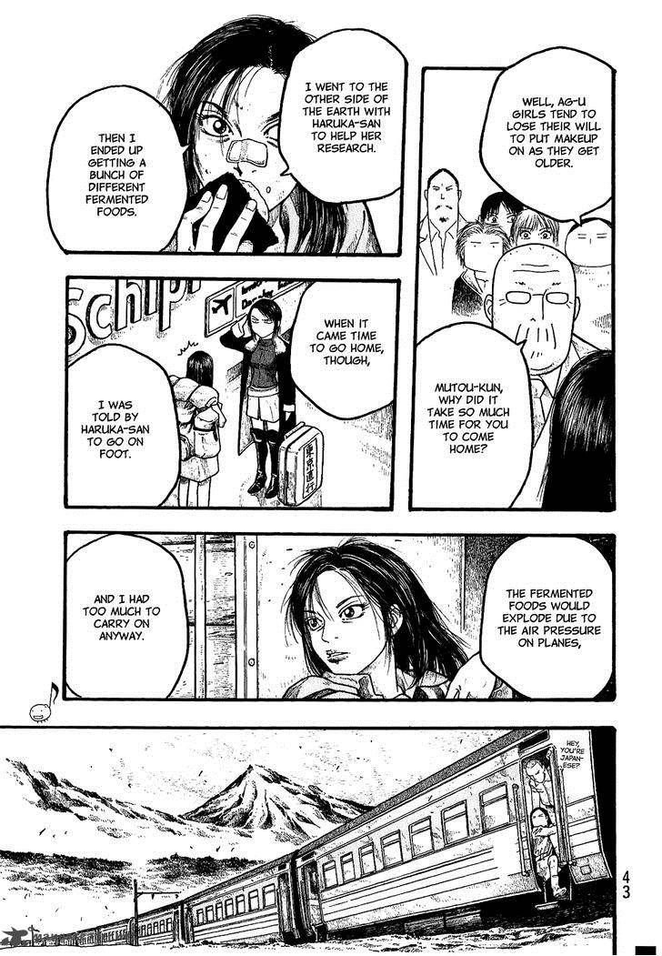 Moyashimon Chapter 14 Page 5
