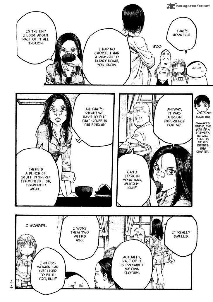 Moyashimon Chapter 14 Page 7