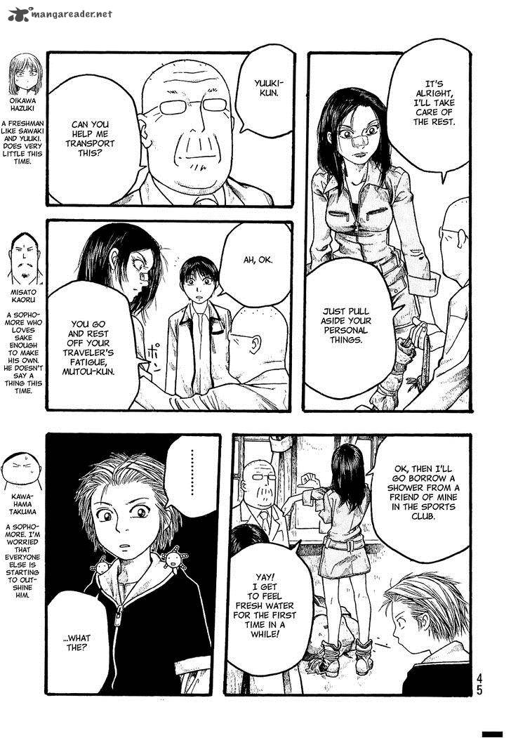 Moyashimon Chapter 14 Page 8