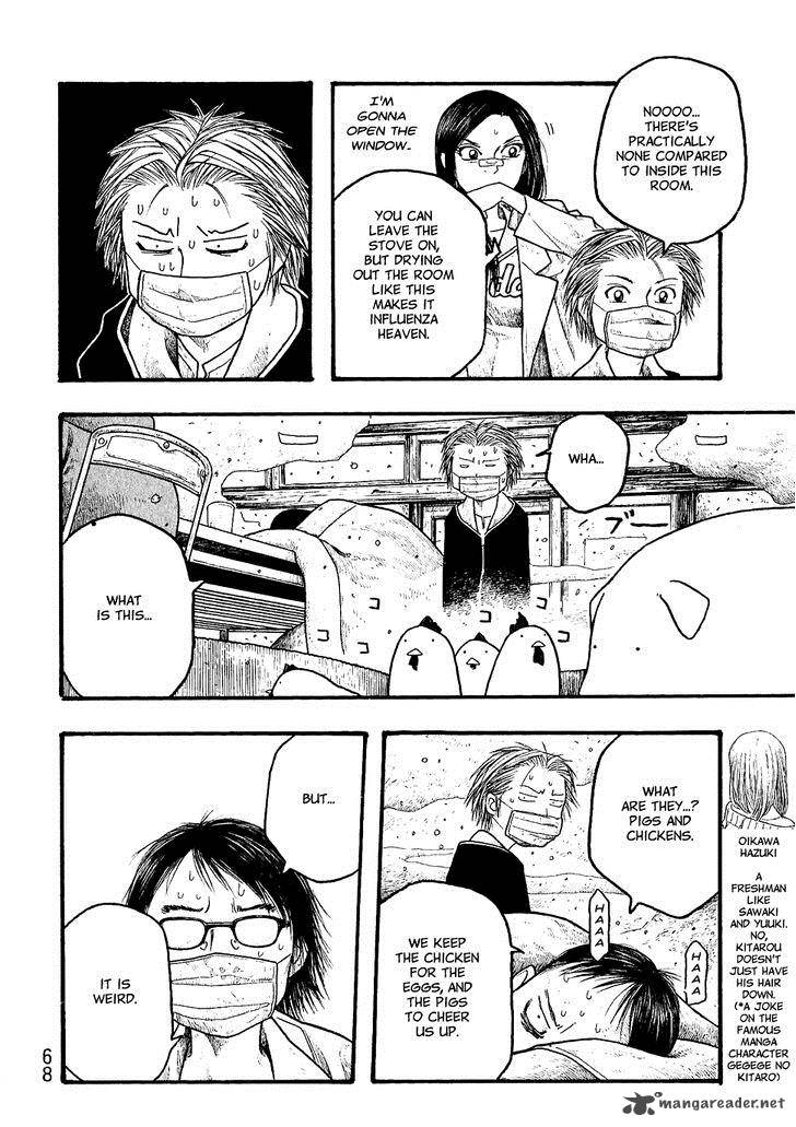 Moyashimon Chapter 15 Page 12