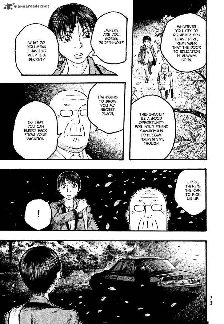Moyashimon Chapter 15 Page 17