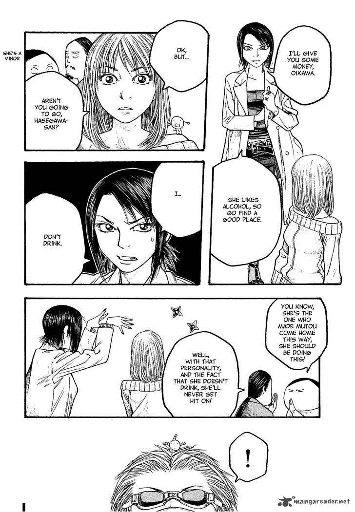 Moyashimon Chapter 15 Page 2