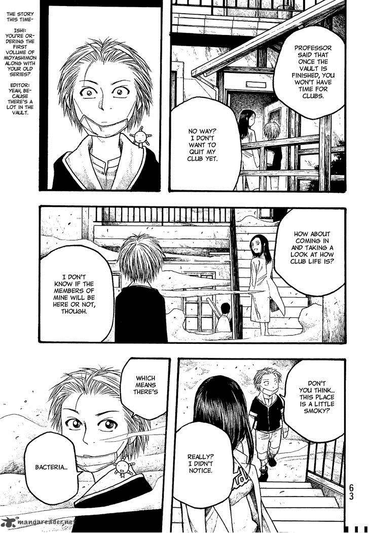 Moyashimon Chapter 15 Page 7