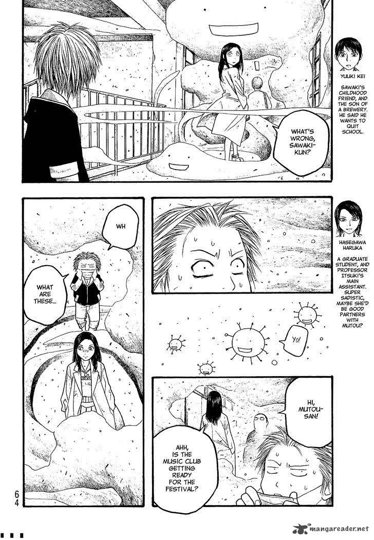 Moyashimon Chapter 15 Page 8