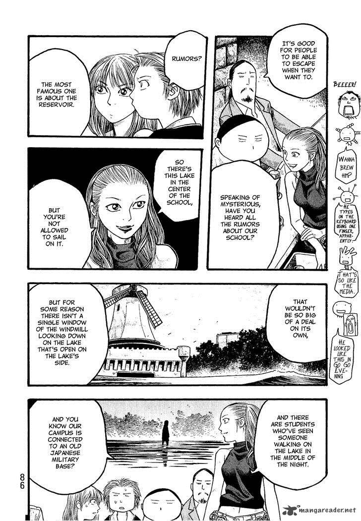Moyashimon Chapter 16 Page 12
