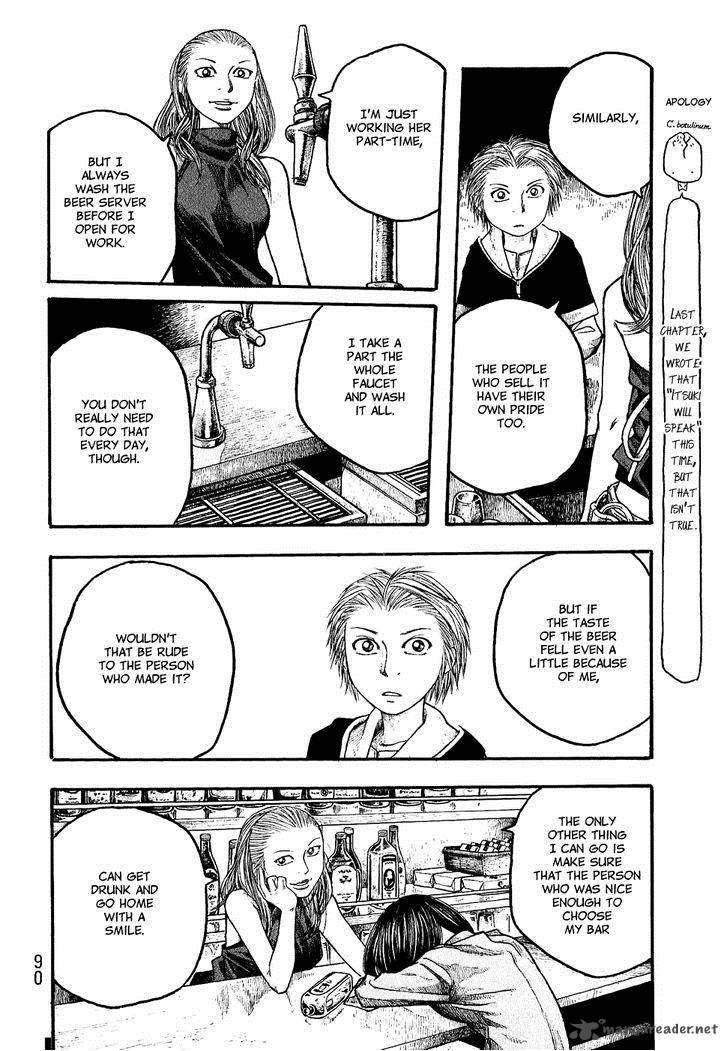 Moyashimon Chapter 16 Page 16
