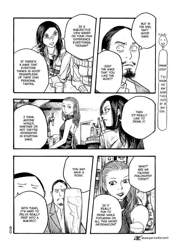 Moyashimon Chapter 16 Page 6