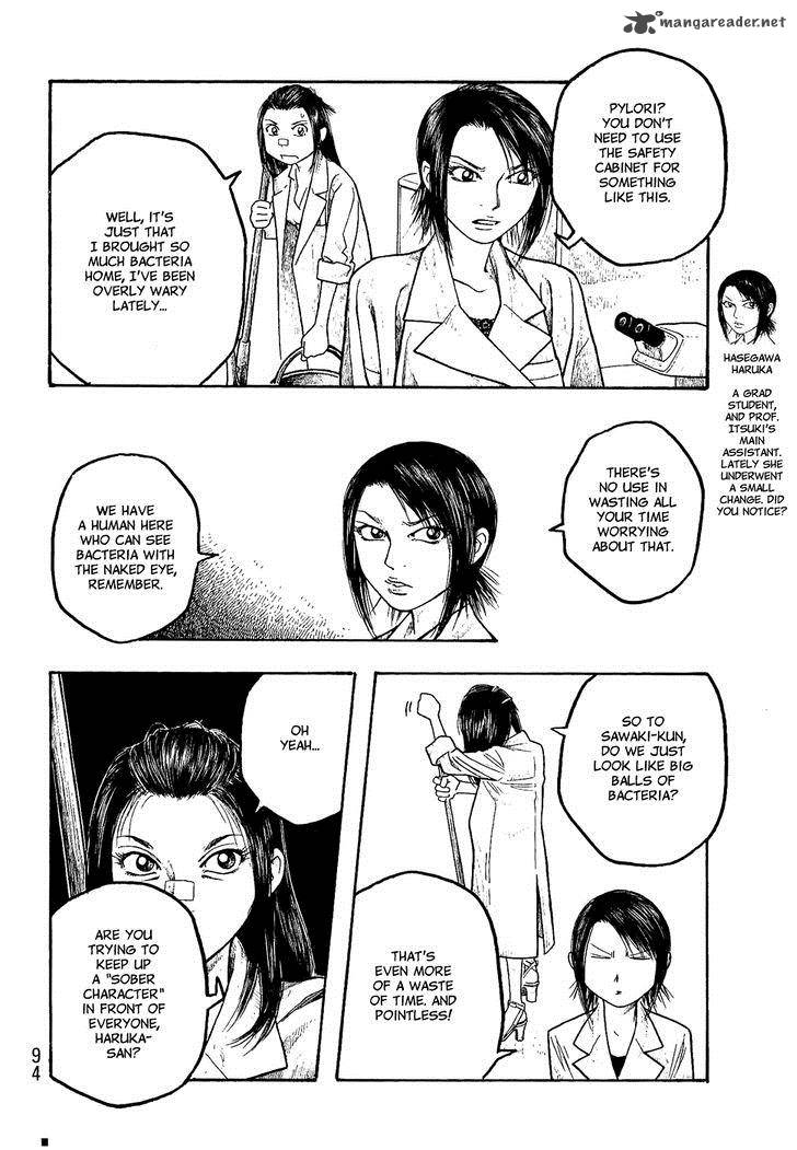 Moyashimon Chapter 17 Page 2
