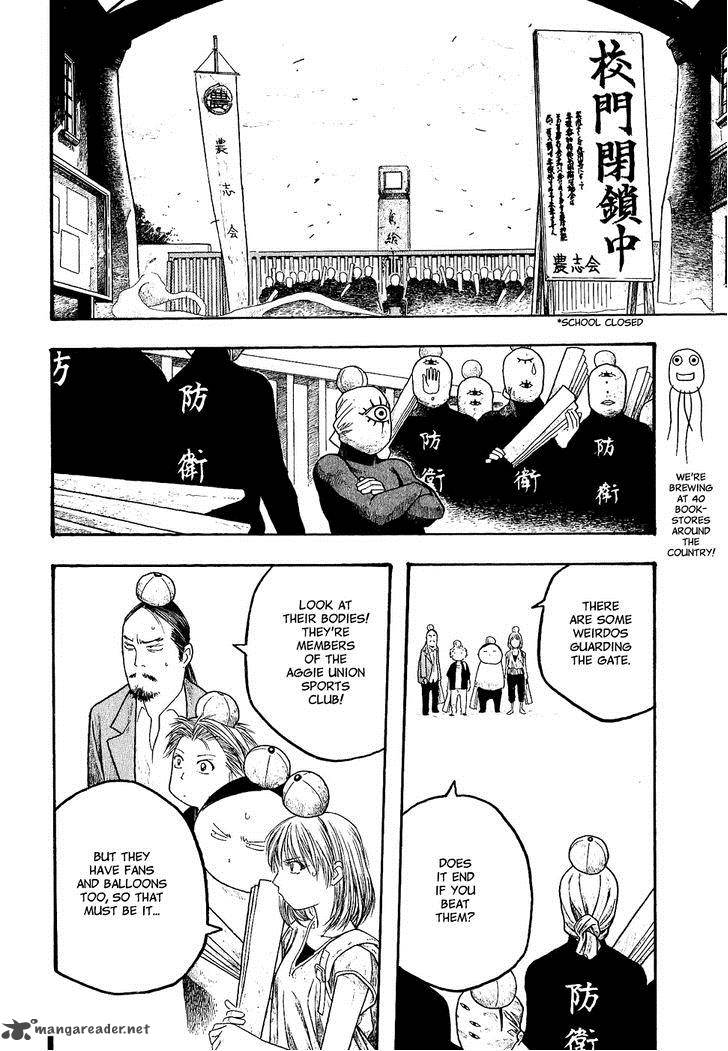 Moyashimon Chapter 18 Page 10