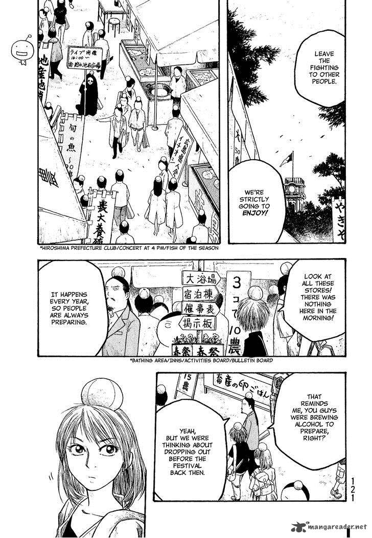 Moyashimon Chapter 18 Page 11