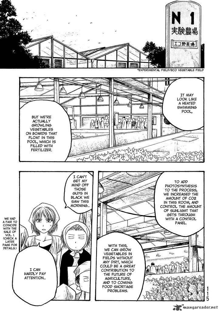 Moyashimon Chapter 18 Page 5