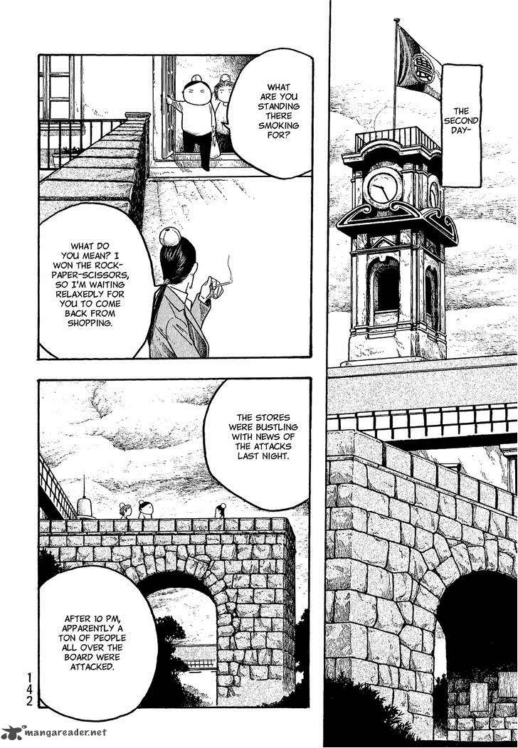 Moyashimon Chapter 19 Page 14