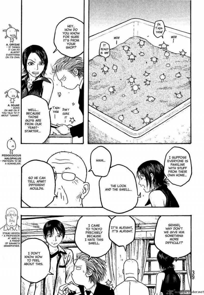 Moyashimon Chapter 2 Page 5