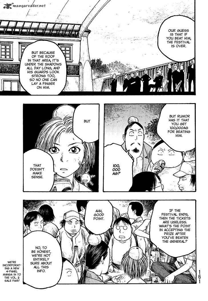 Moyashimon Chapter 20 Page 15
