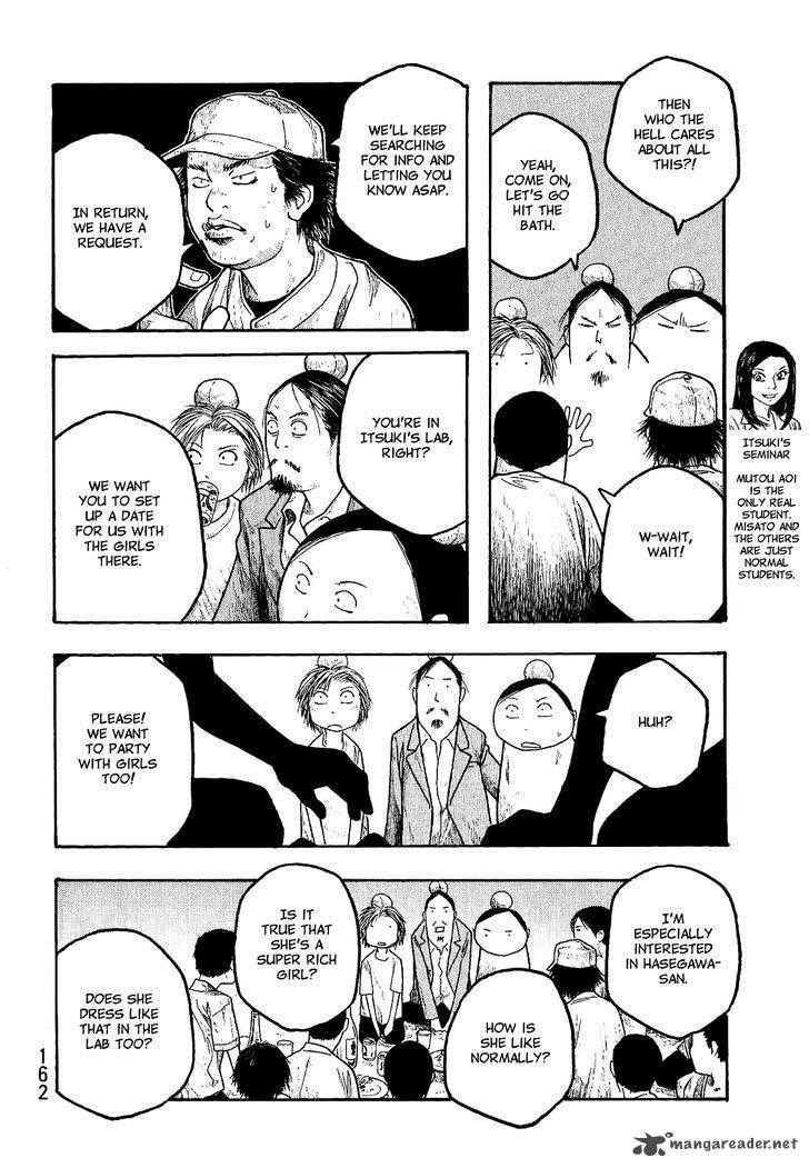 Moyashimon Chapter 20 Page 16