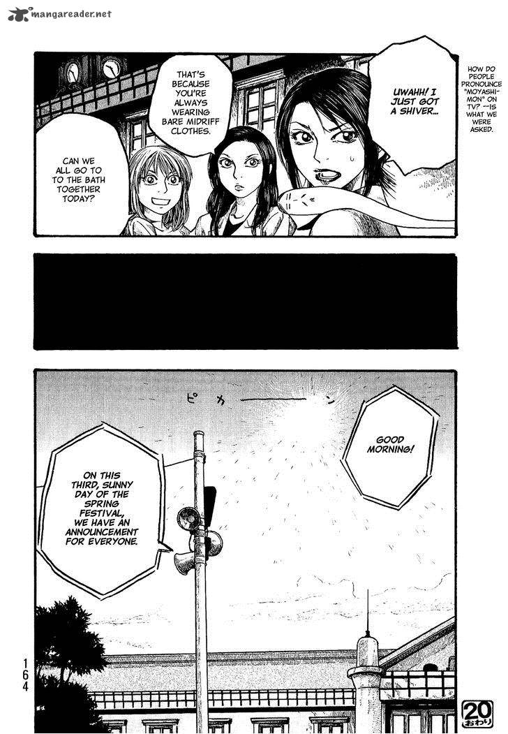 Moyashimon Chapter 20 Page 18