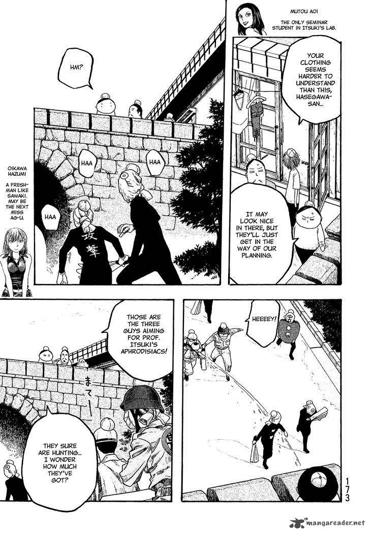 Moyashimon Chapter 21 Page 9