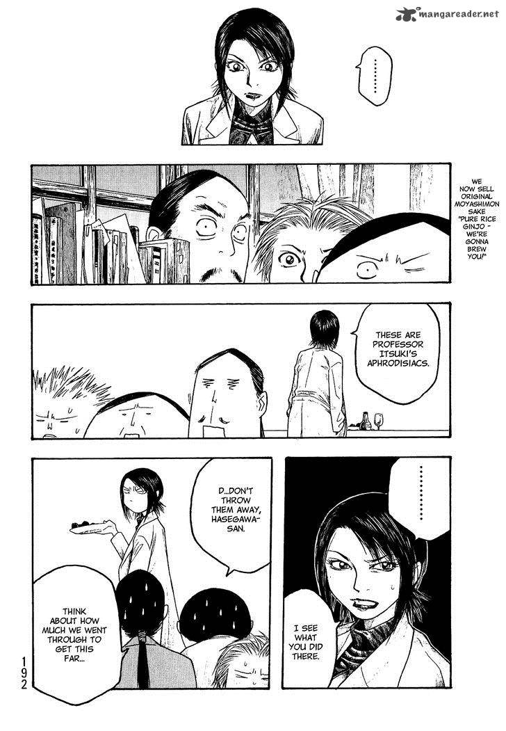 Moyashimon Chapter 22 Page 10