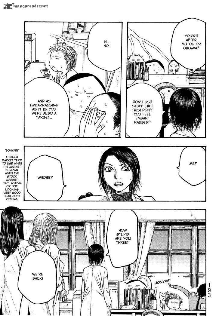 Moyashimon Chapter 22 Page 11