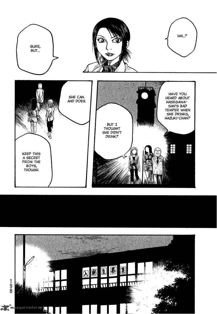Moyashimon Chapter 22 Page 16