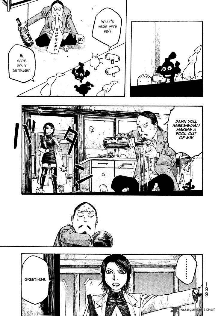 Moyashimon Chapter 22 Page 17