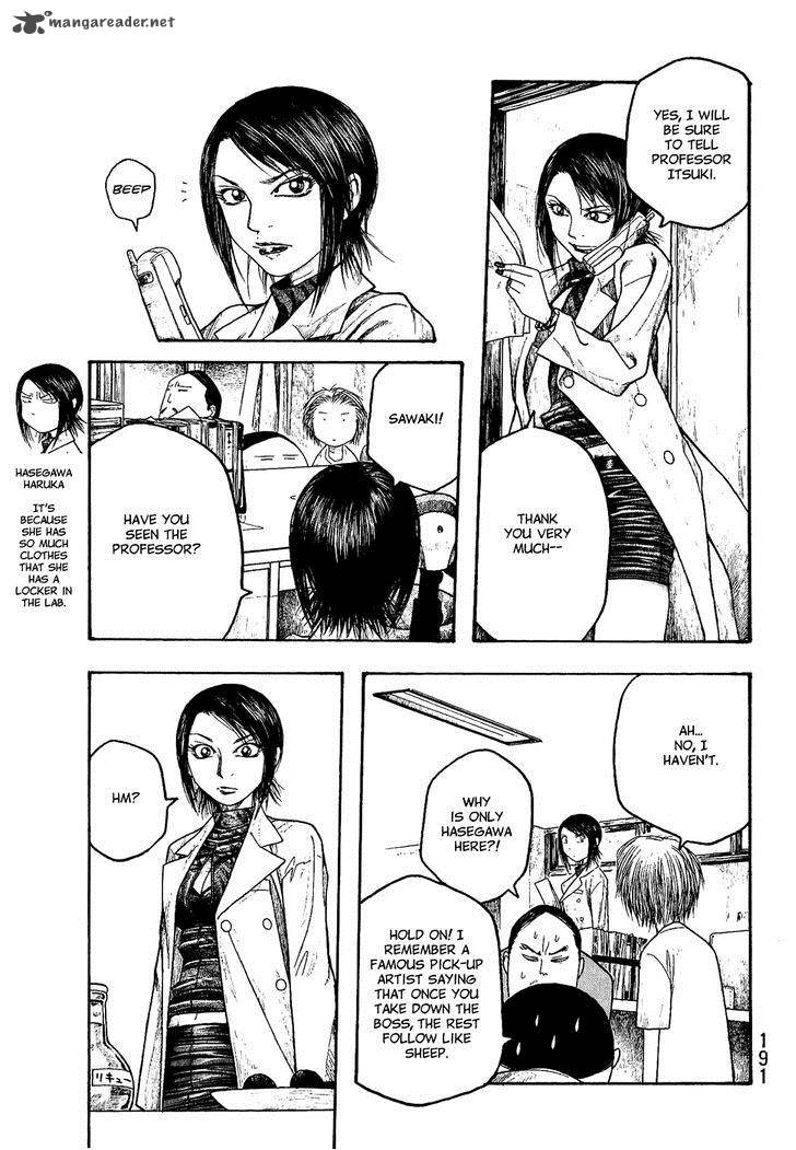 Moyashimon Chapter 22 Page 9