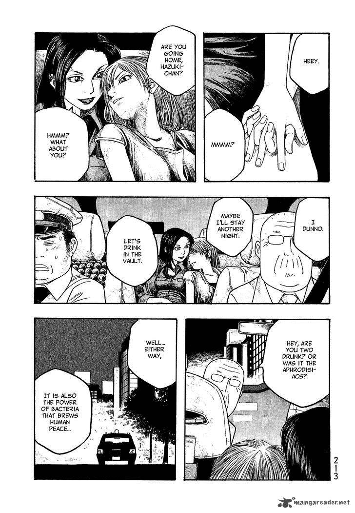 Moyashimon Chapter 23 Page 13