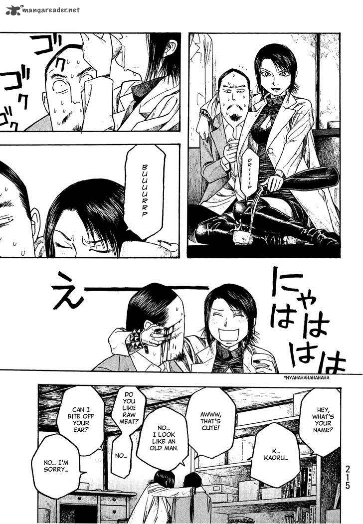 Moyashimon Chapter 23 Page 15