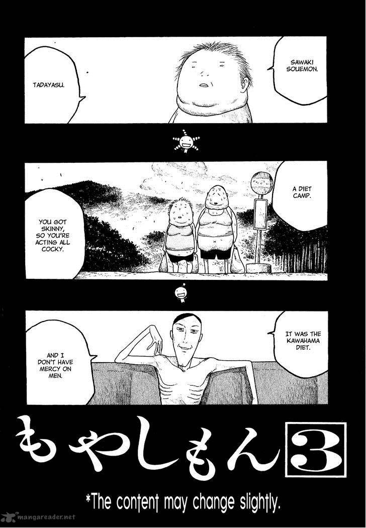 Moyashimon Chapter 23 Page 24