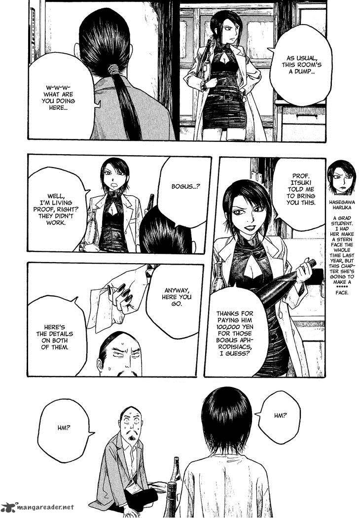 Moyashimon Chapter 23 Page 4