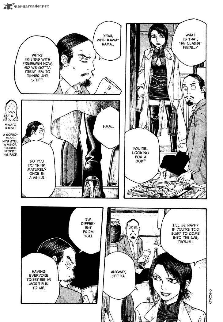 Moyashimon Chapter 23 Page 5