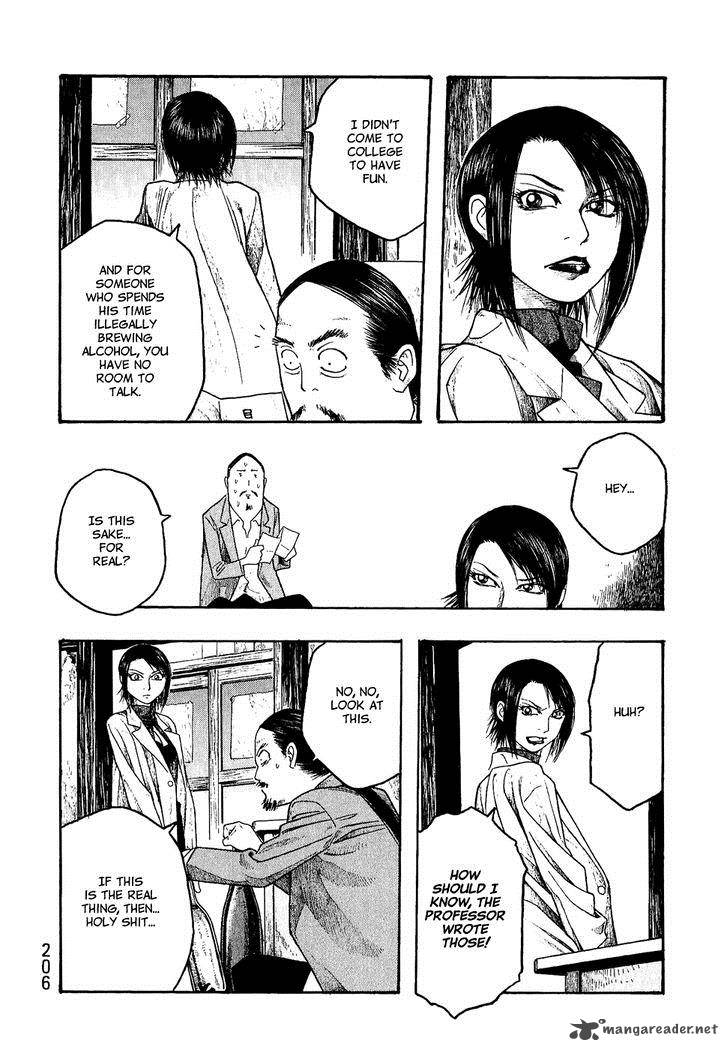 Moyashimon Chapter 23 Page 6