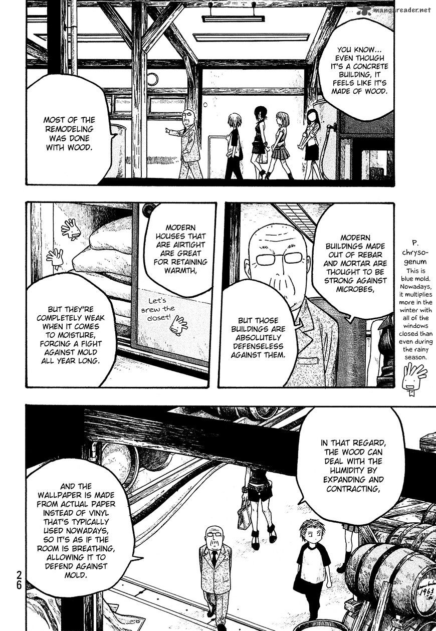 Moyashimon Chapter 24 Page 11