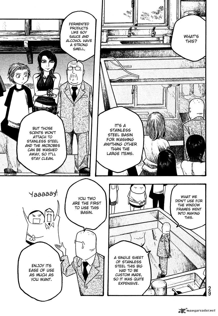Moyashimon Chapter 24 Page 14