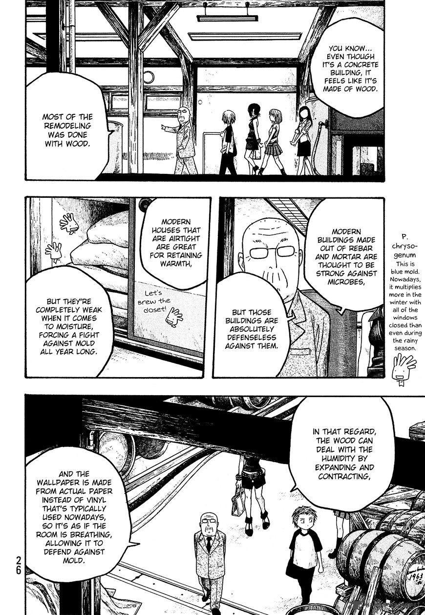 Moyashimon Chapter 25 Page 11