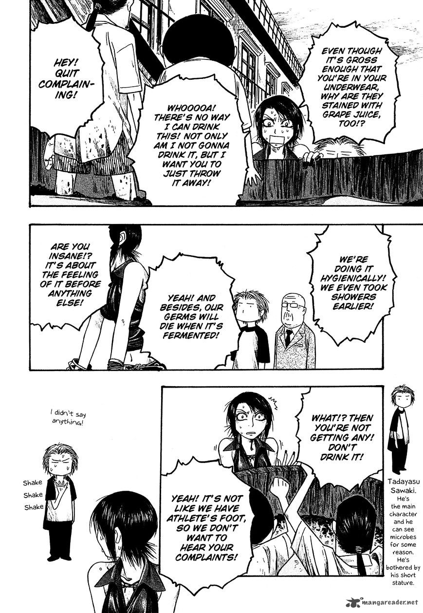 Moyashimon Chapter 25 Page 5