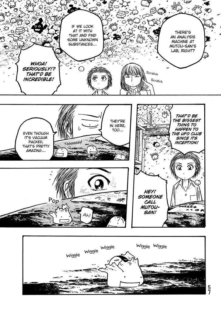 Moyashimon Chapter 27 Page 10