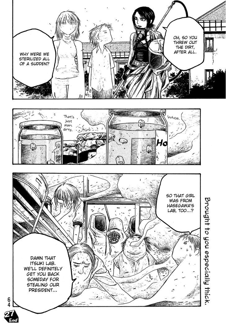 Moyashimon Chapter 27 Page 17