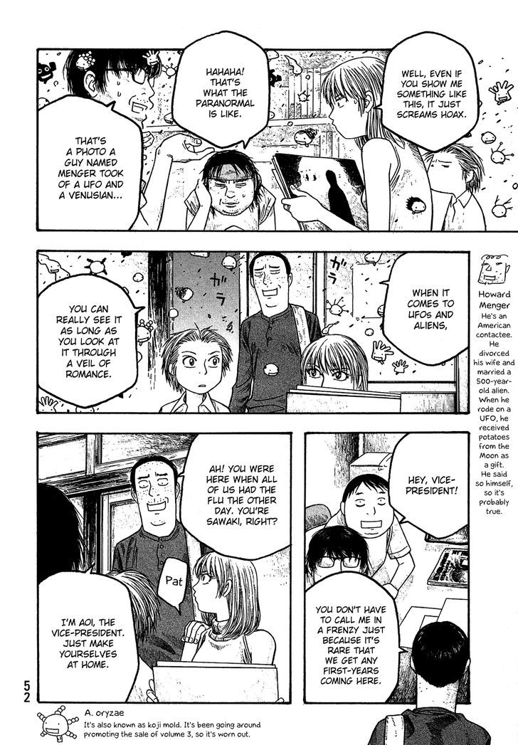 Moyashimon Chapter 27 Page 5