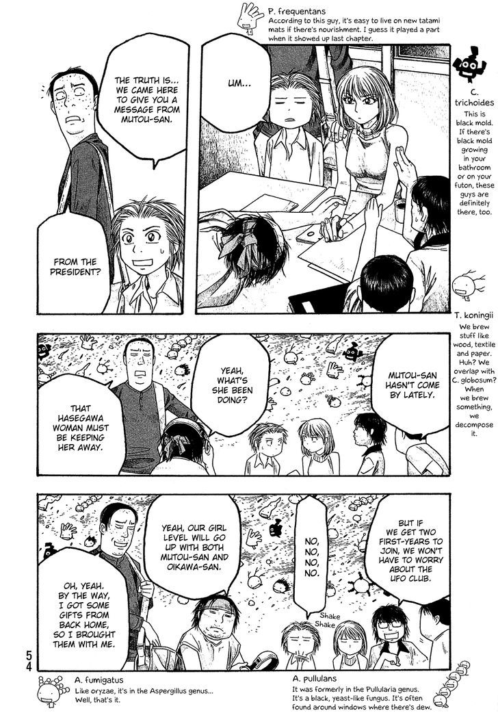 Moyashimon Chapter 27 Page 7