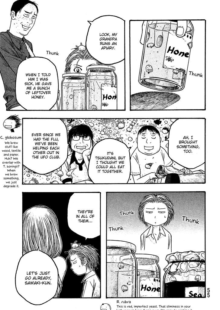 Moyashimon Chapter 27 Page 8